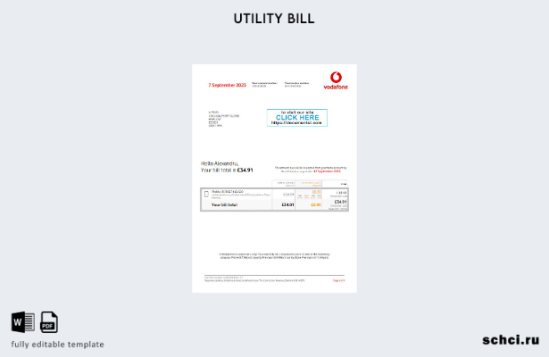 скачать в цифровом формате шаблон счета за коммунальные услуги Vodafone в Соедин